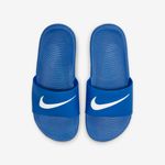 Nike-Kawa