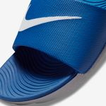 Nike-Kawa