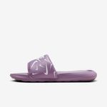 Nike-Victori-One