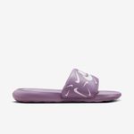 Nike-Victori-One