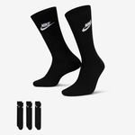 Nike-Sportswear-Everyday-Essential