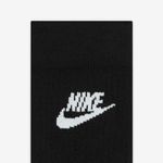 Nike-Sportswear-Everyday-Essential