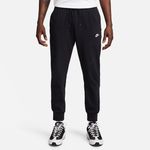 Nike-Club