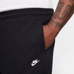 Nike-Club