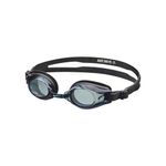 Nike-Goggle