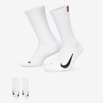 NikeCourt-Multiplier-Cushioned