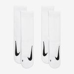 NikeCourt-Multiplier-Cushioned