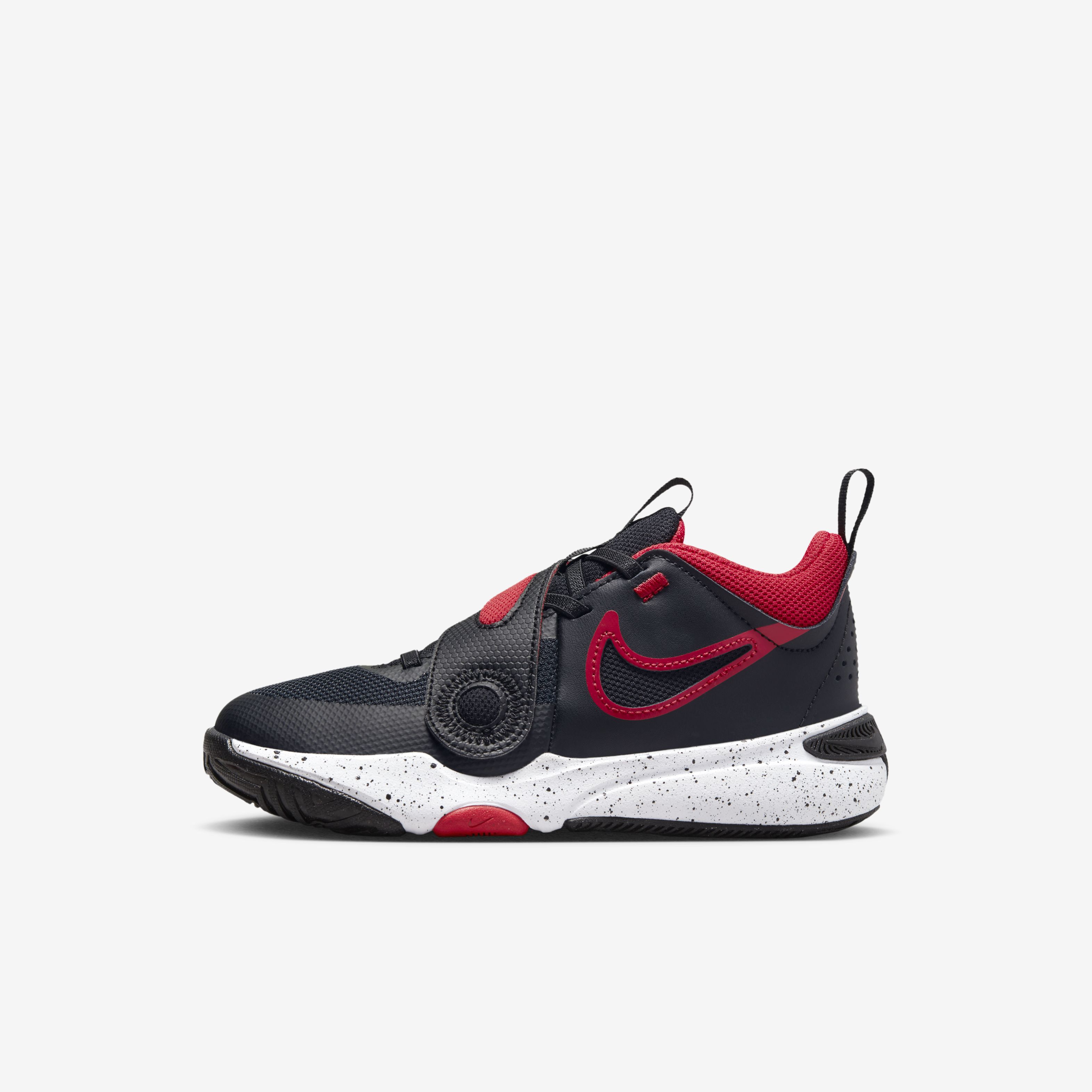 Nike Nike Team Hustle D 11 Ofertitas